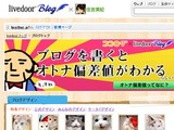 0220おとな.jpg