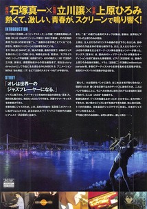 202304083