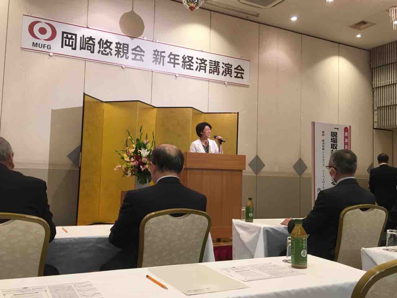 会長blog 伝道ヴァイブ 会長blog 伝道ヴァイブ