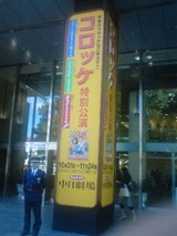 c8dcb078.jpg