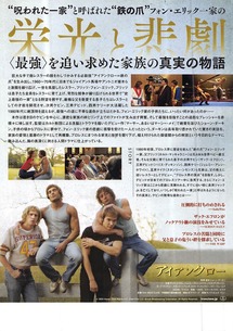 20240508_�������󥯥�����