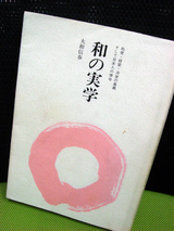 ��ƻ��ǰ��