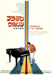 img20221017_20040652