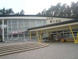 d916ea4d.jpg