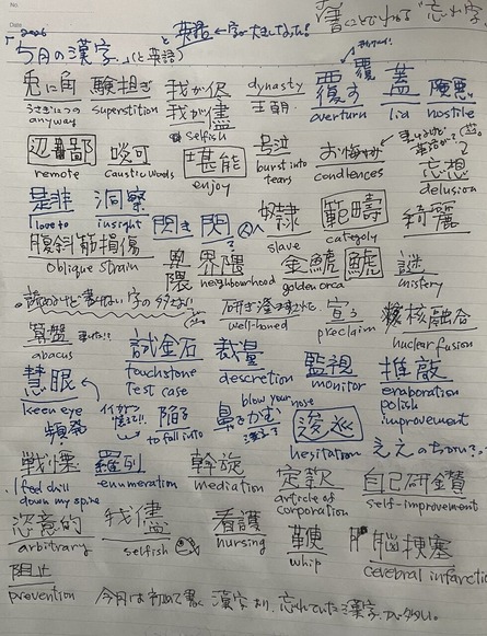 IMG_7626