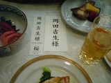 dc521a78.jpg