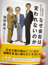 0304�ʤ���Ҥ�.jpg