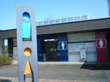 e43097b9.jpg