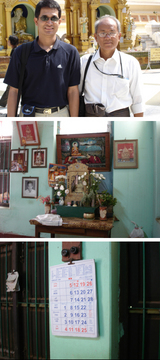 23�⡼�����