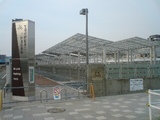ed074912.jpg