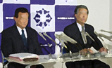 野球憲章