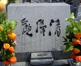 f098d0c3.jpg
