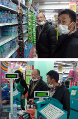 0104�쥸.jpg
