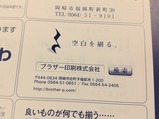 2012-09-28 11:32:48 �̿�1