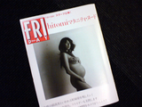 0706マタニティー.jpg