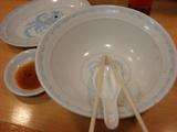 1030�Ҿ�