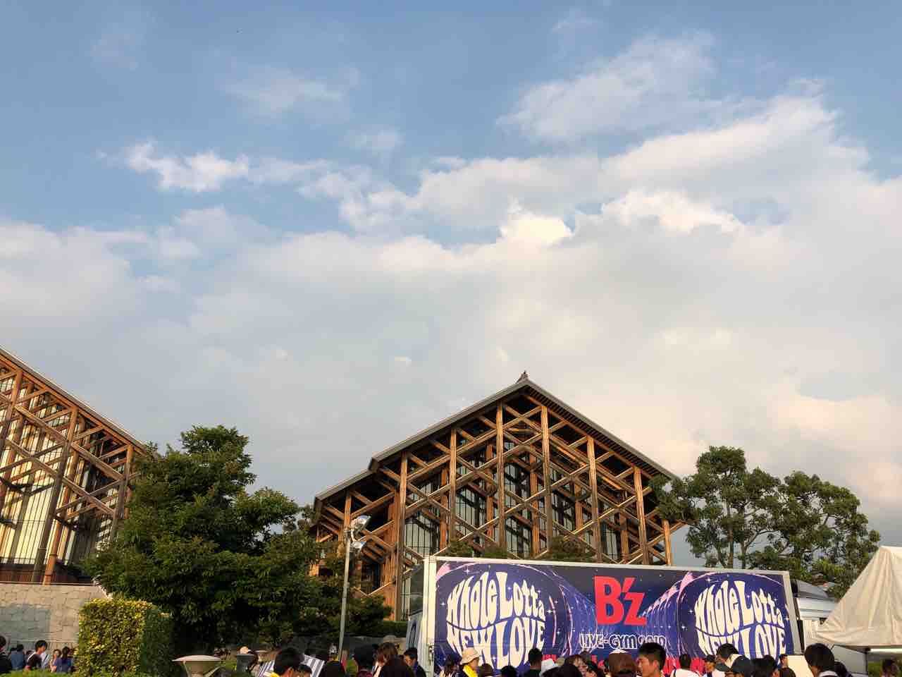 B'z LIVE-GYM 2019 Whole Lotta NEW LOVE 愛媛県武道館2days : GREENな