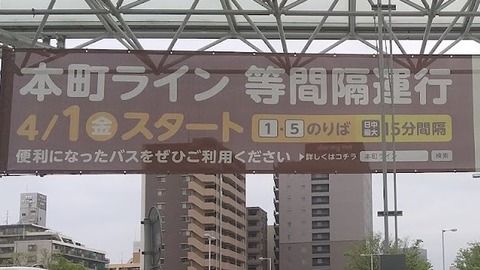 kyodo