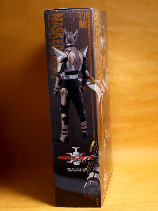 RAH DX 仮面ライダーパンチホッパー【新品、未開封】 RAH DX仮面ライダーパンチホッパー 【未開封】 RAH DX 仮面ライダー