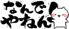 illust_m13912
