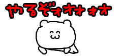 illust_m10768