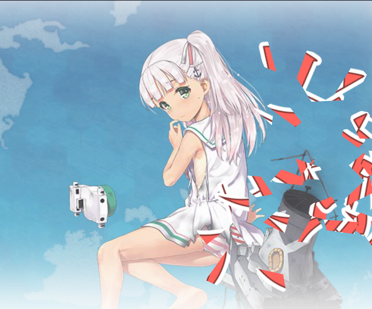 艦これ 晩秋 冬イベe1掘り超沼 艦これ北斗と時々ワイン 艦これ 晩秋 冬イベe1掘り超沼 艦これ北斗と時々ワイン