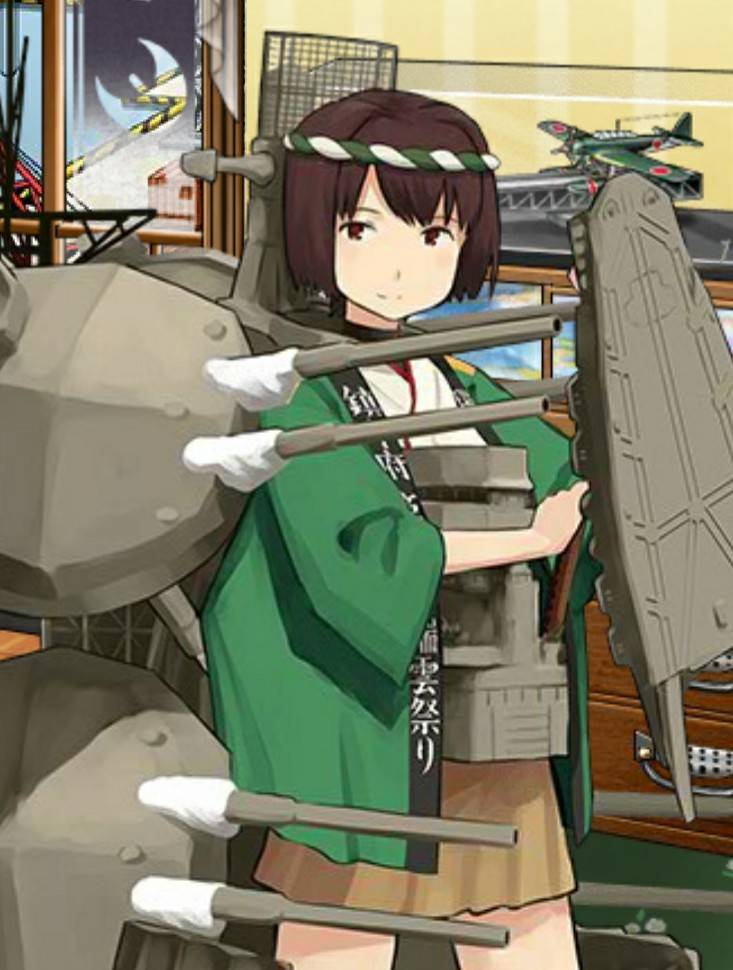 艦これ 瑞雲祭り行けるのか 艦これ北斗と時々ワイン 艦これ 瑞雲祭り行けるのか 艦これ北斗と時々ワイン