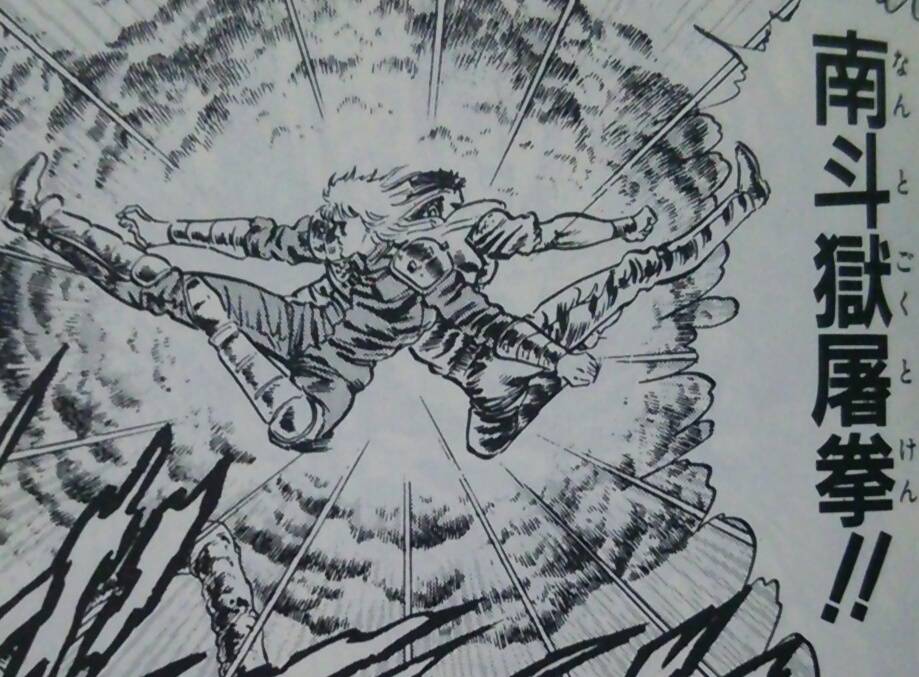 ポケモンガオーレ新コースやってきました 艦これ北斗と時々ワイン