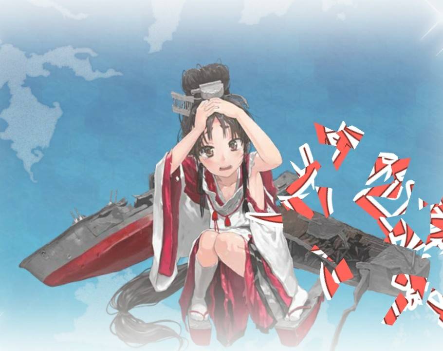 艦これ 3 4秋津洲ホリ 艦これ北斗と時々ワイン 艦これ 3 4秋津洲ホリ 艦これ北斗と時々ワイン