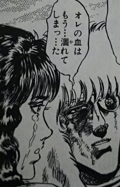 ボルケニオンはゲットチャンス4回目くらい 艦これ北斗と時々ワイン