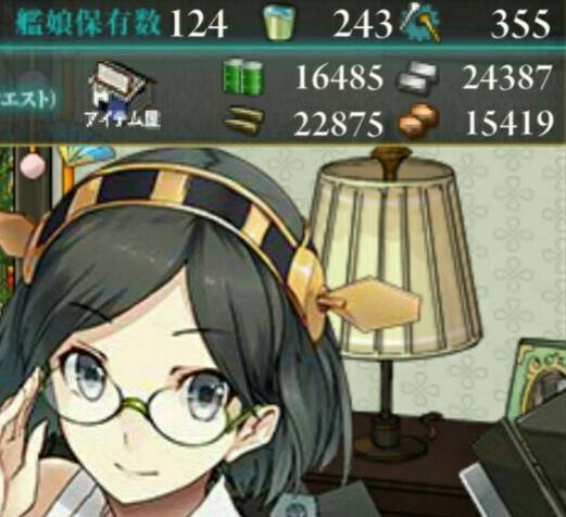 17年01月12日 艦これ北斗と時々ワイン