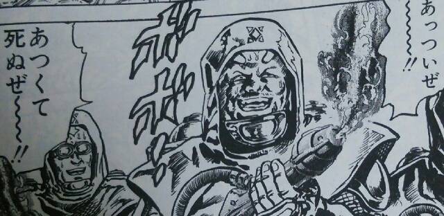 イベルタル戦 デスウィングの回復量 訂正 艦これ北斗と時々ワイン