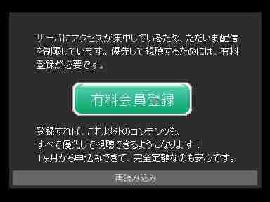 Fc2 動画の視聴回数制限のこと サイトスクリプトblog Fc2 動画の視聴回数制限のこと サイトスクリプトblog