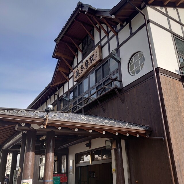 Dahon K3 奥多摩 林道川乗線へ 自転車で津々浦々 Dahon K3 奥多摩 林道川乗線へ 自転車で津々浦々