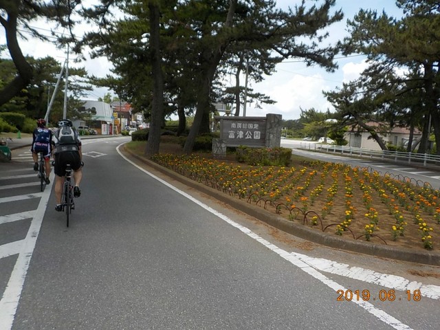 君津ぐるり ロードバイク グループライド 自転車で津々浦々 君津ぐるり ロードバイク グループライド 自転車で津々浦々