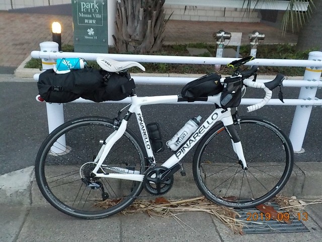 c to c 自転車