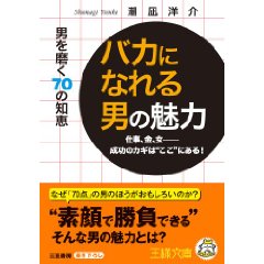 51jtBXcbXKL__SL500_AA240_