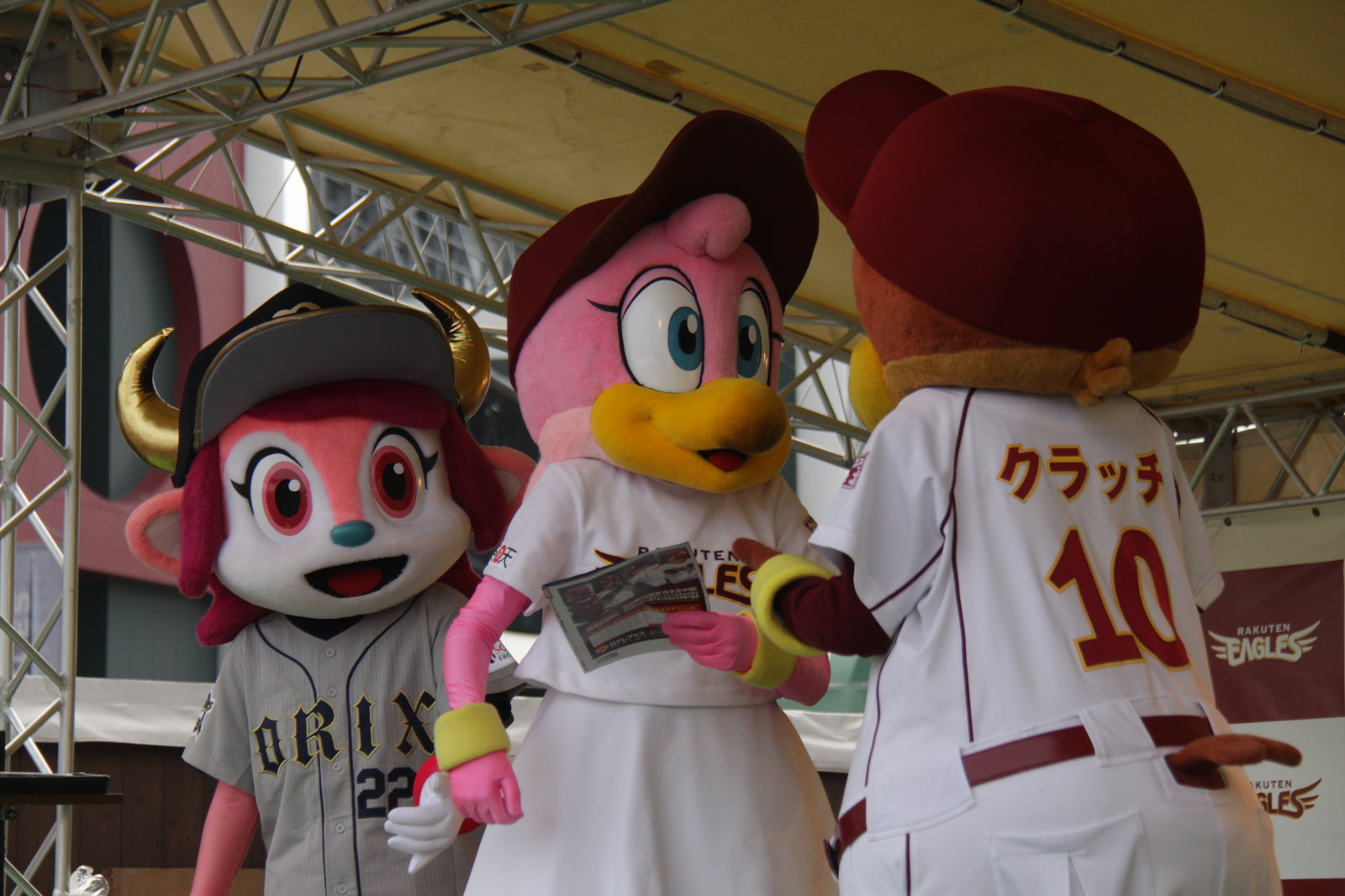 野球 時々マスコット 13年パ界一周達成の旅 9 14 E Bs 後編 野球 時々マスコット 13年パ界一周達成の旅 9 14 E Bs 後編