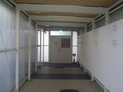 P1040464