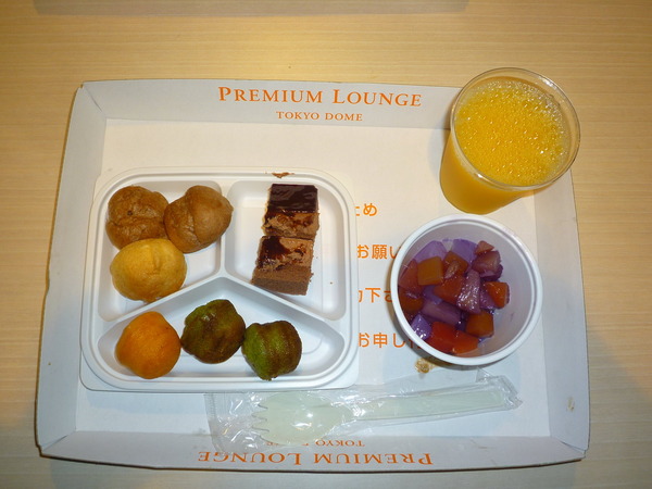 P1000575