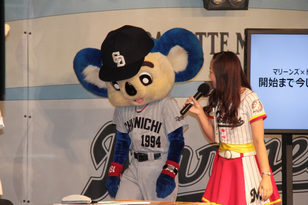野球 時々マスコット チアドラゴンズ 野球 時々マスコット チアドラゴンズ