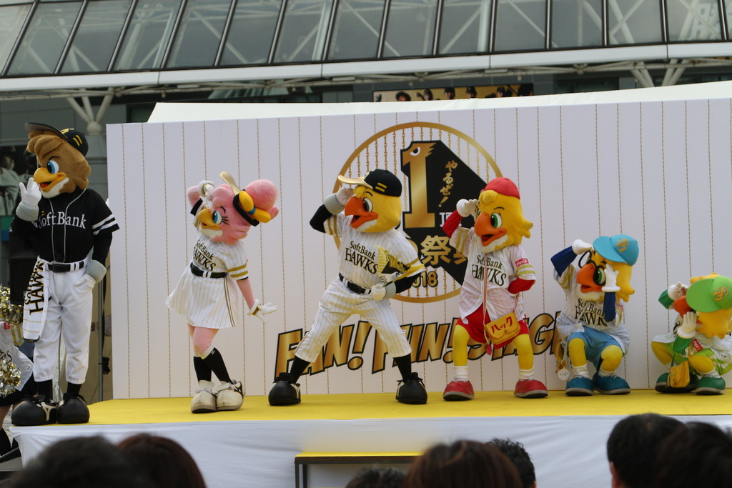 野球 時々マスコット ハリーホーク