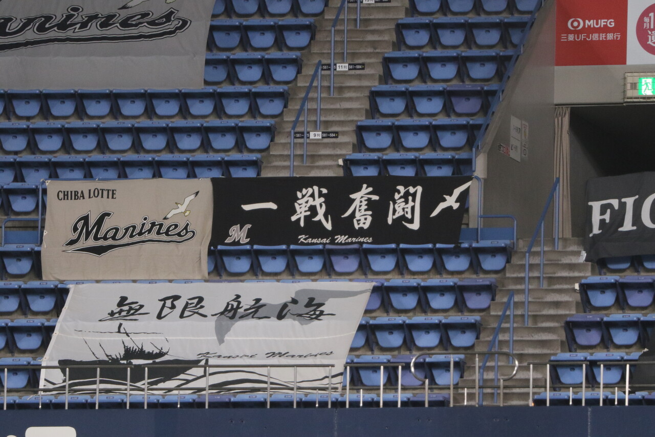 野球 時々マスコット 京セラドーム大阪 場内観察記 野球 時々マスコット 京セラドーム大阪 場内観察記