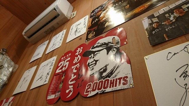 17年07月14日 人生行き当たりばったり