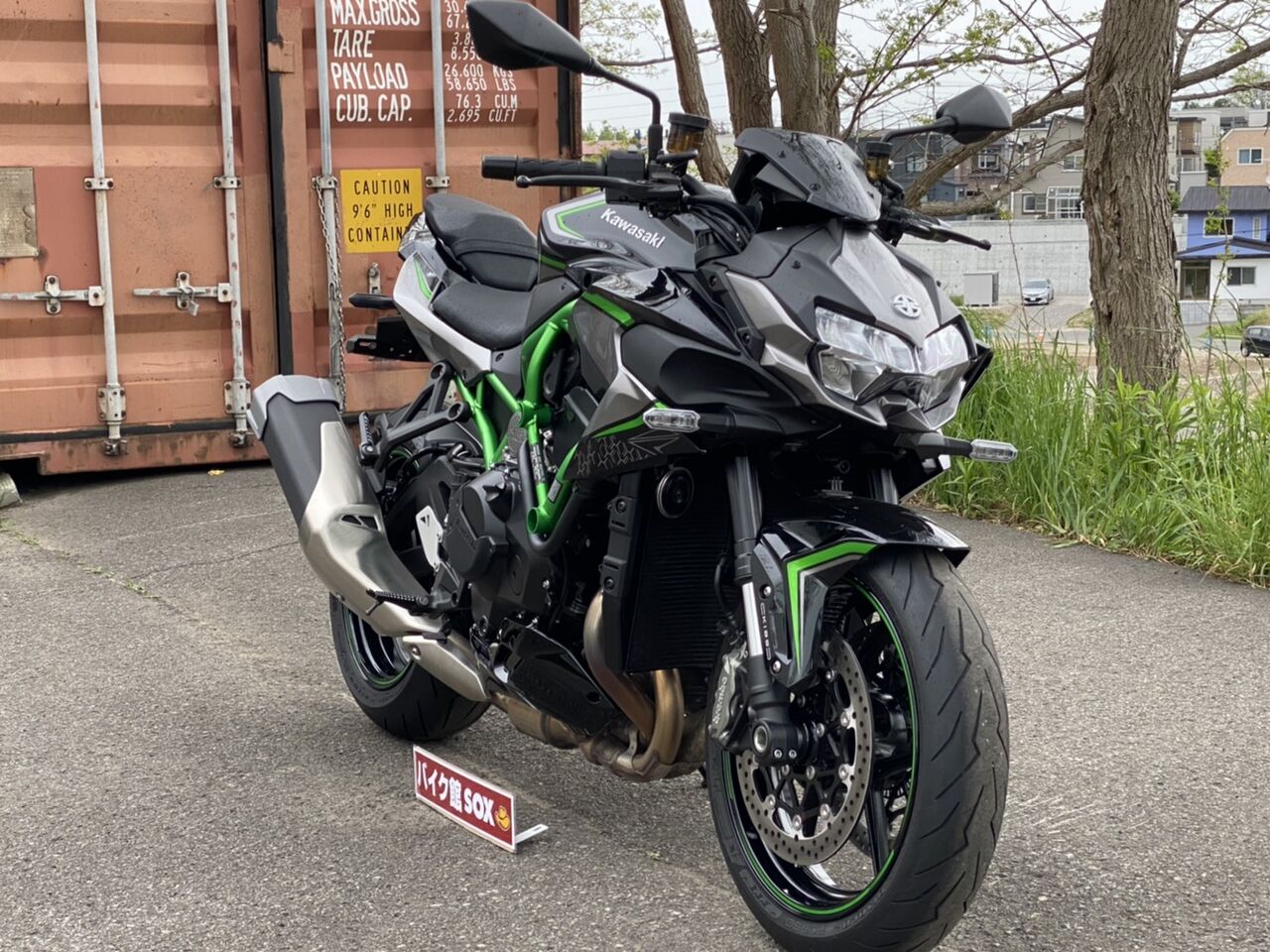 Kawasakiの最新技術を詰め込んだスーパーネイキッド入荷 バイク館 Sox ブログ 珍しい独自輸入バイクが多数あります