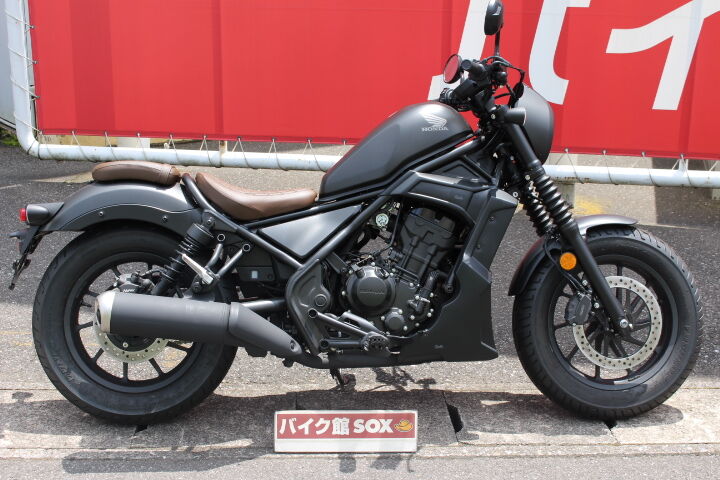 Honda レブル250入荷 バイク館 Sox ブログ 珍しい独自輸入バイクが多数あります Honda レブル250入荷 バイク館 Sox ブログ 珍しい独自輸入バイクが多数あります