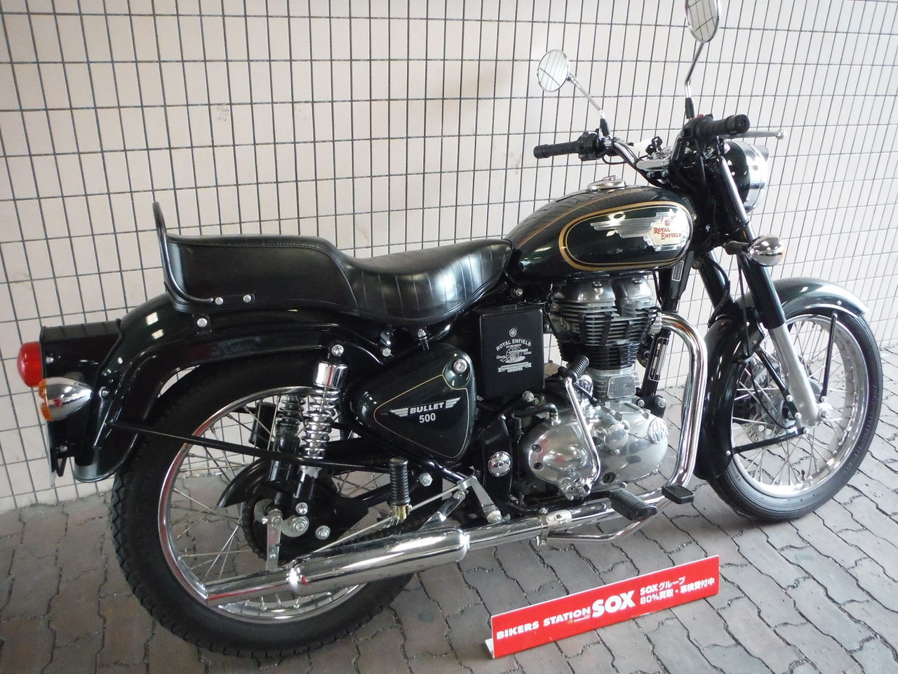 世界のsox葛飾店 ロイヤルエンフィールドbullet500efiのご紹介 バイク館 Sox ブログ 珍しい独自輸入バイクが多数あります 世界のsox葛飾店 ロイヤルエンフィールドbullet500efiのご紹介 バイク館 Sox ブログ 珍しい独自輸入バイクが多数あります