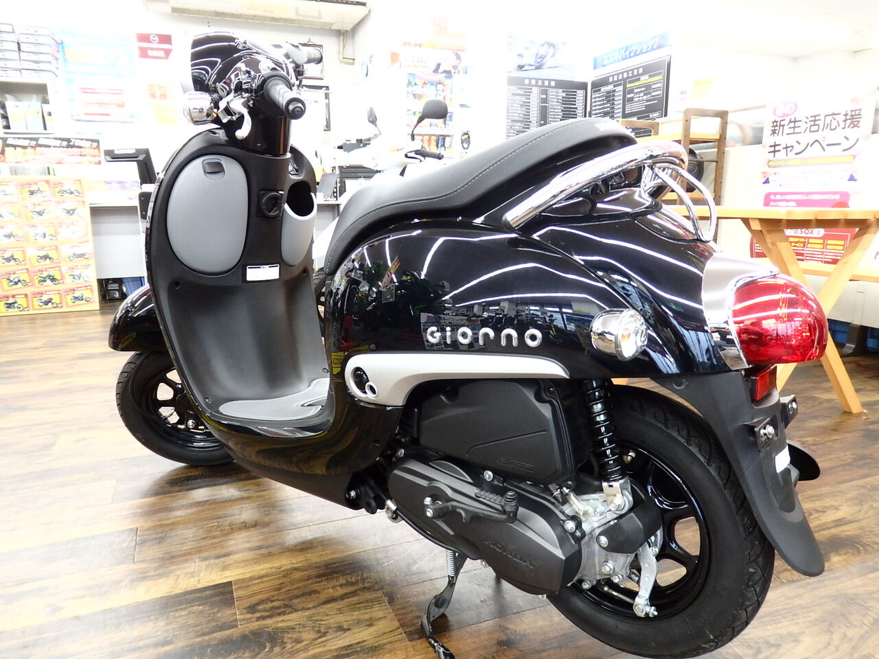 50ccの中古が入庫致しました 春の新生活応援キャンペーン バイク館 Sox ブログ 珍しい独自輸入バイクが多数あります 50ccの中古が入庫致しました 春の新生活応援キャンペーン バイク館 Sox ブログ 珍しい独自輸入バイクが多数あります