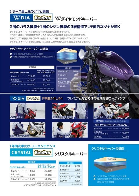 25cb2b9b-s