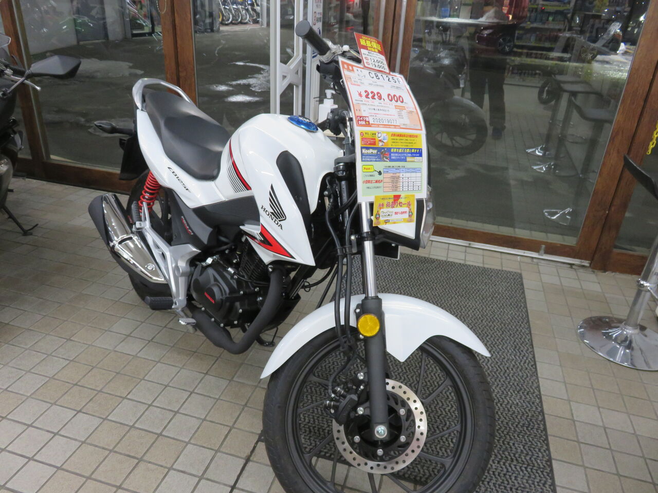 バイク通勤始めませんか レッツ ジョグ Cb125 バイク館 Sox ブログ 珍しい独自輸入バイクが多数あります
